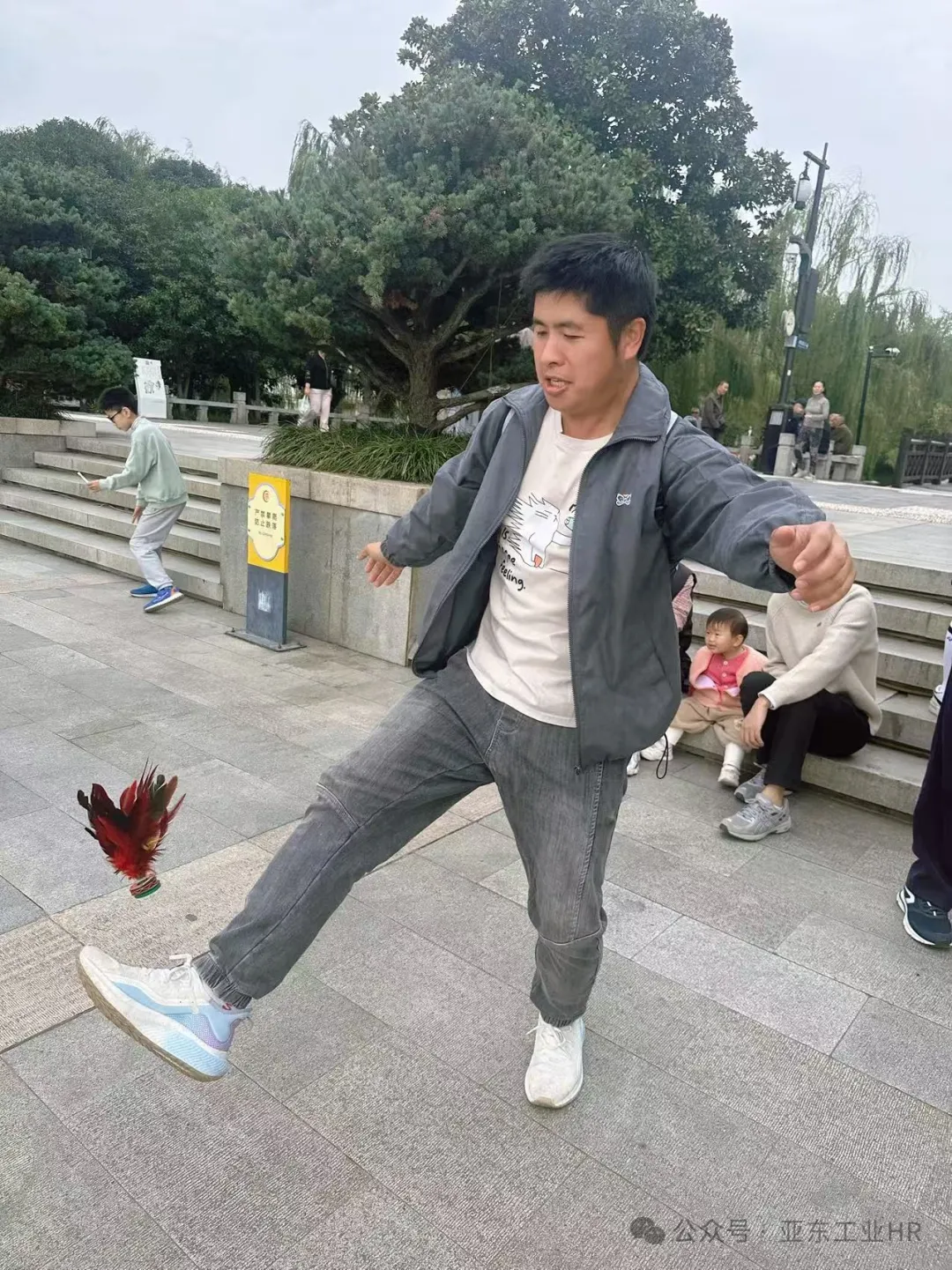 圖片